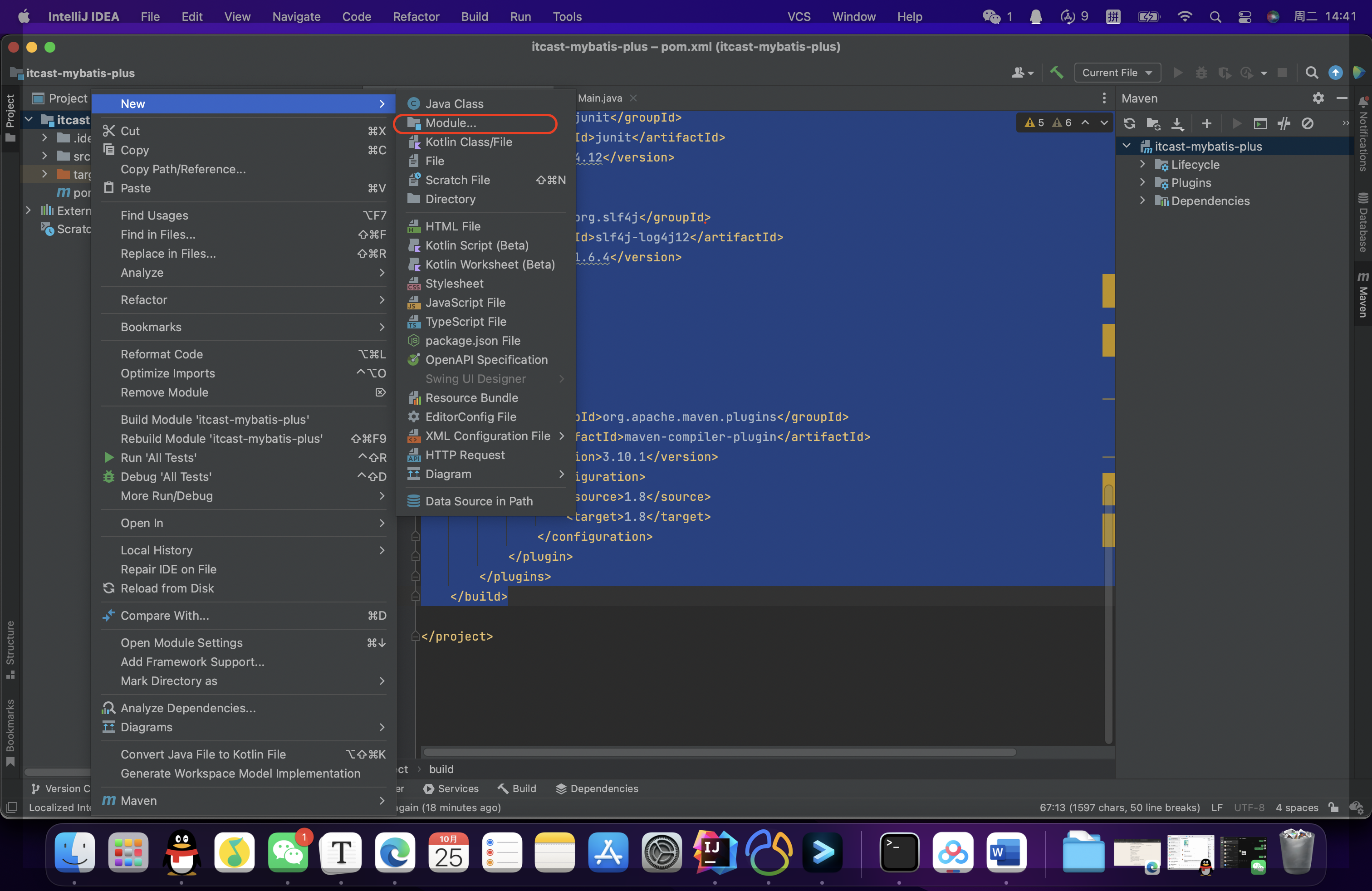 截屏2022-10-25 14.41.43